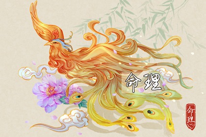 农历日历2026黄道吉日_老黄历万年历农历查询_日历查询农历